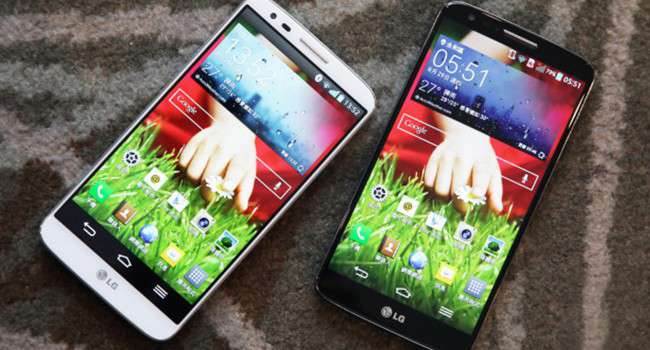 Kolejny przeciek, pokazuje prawdopodobną specyfikację LG G3 ciekawostki Specyfikacja LG G3, Samsung Galaxy S5, LG G3, LG, Informacje na temat LG G3, Android  Podczas, gdy na rynku jest już Galaxy S5 i HTC One M8, niedługo powinien pojawić się kolejny smartfon, mowa o LG G3. Poprzednik był dosyć udanym smartfonem, pewnie jesteście ciekawi,co tym razem zaoferuje LG? LGG3.onetech.pl  650x350