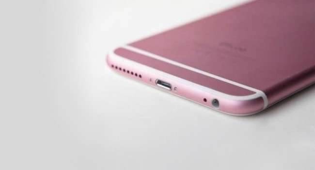 Prawdopodobny wygląd różowego iPhone`a 6S polecane, ciekawostki zdjęcia iphone 6s, różowy iphone 6s, kiedy iPhone 6s, iPhone 6s, apple iphone 6s  Ostatnie doniesienia wskazują, że Apple być może zdecyduje się na dodanie kolejnego wariantu kolorystycznego wraz z debiutem iPhone'a 6S. Wraz ze zmianami, które zajdą wewnątrz,możemy spodziewać się nowej wersji kolorystycznej. rozowy 1 650x350