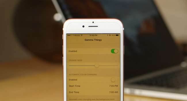 F.lux odpowiada na wprowadzenie Night Shift i prosi Apple o wprowadzenie swojej aplikacji do App Store polecane, ciekawostki tryb nocny w iPhone, tryb nocny, Night Shift, iPhone, iPad, iOS 9.3, f.lux, Apple  Apple w tym tygodniu wydało wersję rozwojową iOS 9.3, która zawiera wiele zmian względem poprzedników i funkcję Night Shift. flux 650x350