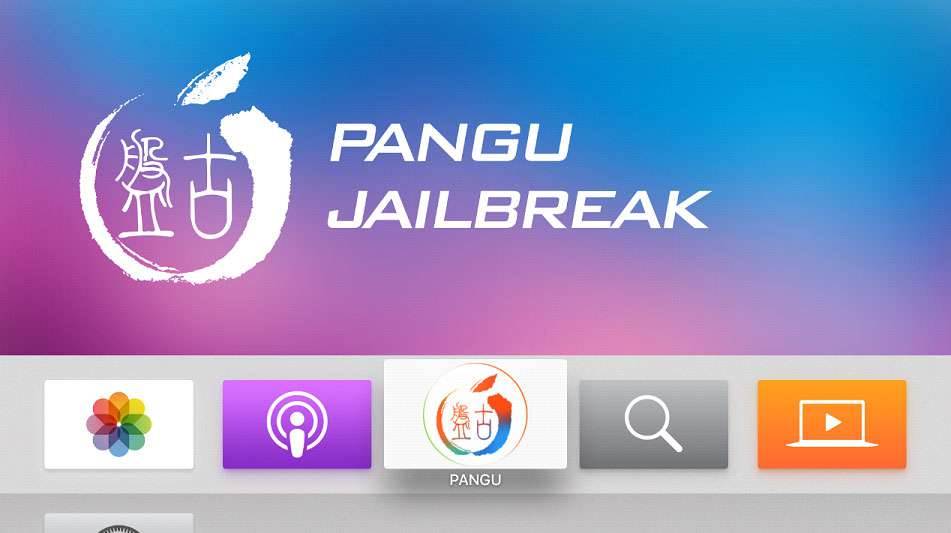 Jailbreak dla Apple TV 4 z tvOS 9/9.0.1 dostępny! Jak go wykonać? Zobacz instrukcję poradniki, polecane, ciekawostki pangu, jak zrobić apple tv 4g, jak wykonać jalbreak Apple TV 4g, jailbreak Apple TV 4gen, jailbreak, instukcja, appletv 4-gen, apple tv 4g, apple tv 4-gen  Ostatnio głośno się zrobiło o Jailbreak dla Apple TV 4gen, przygotowywanym przez grupę Pangu. Okazuje się, że właśnie dzisiaj chłopaki wydali plik, który pozwala zdjąć zabezpieczenia systemowe.  7