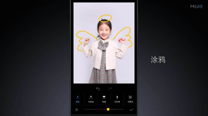 Xiaomi Mi Max zaprezentowany razem z MIUI 8 ciekawostki Xiaomi Mi Max, Xiaomi, MIUI 8, mimax  Xiaomi wreszcie zaprezentowało Mi Max ? swojego nowego fableta, ale to nie wszystko, co mogli zobaczyć fani. Razem z nim zadebiutowała najnowsza wersja MIUI, oznaczona numerem 8. 2016510142912822