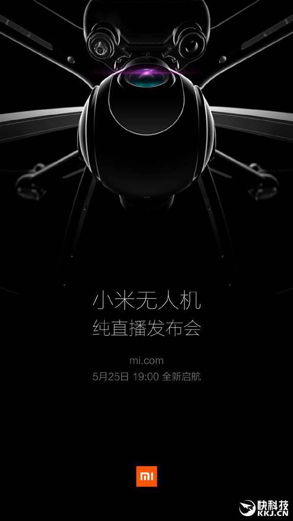 Znamy datę premiery drona Xiaomi ciekawostki Xiaomi, kiedy dron xiaomi, dron xiaomi, Dron, cena drona xiaomi  Fani dronów mogą już zakreślić w kalendarzach 25 maja, właśnie wtedy Xiaomi zaprezentuje swojego pierwszego drona. s 47b685f9c08c4d0085dff4a8c1ecd507
