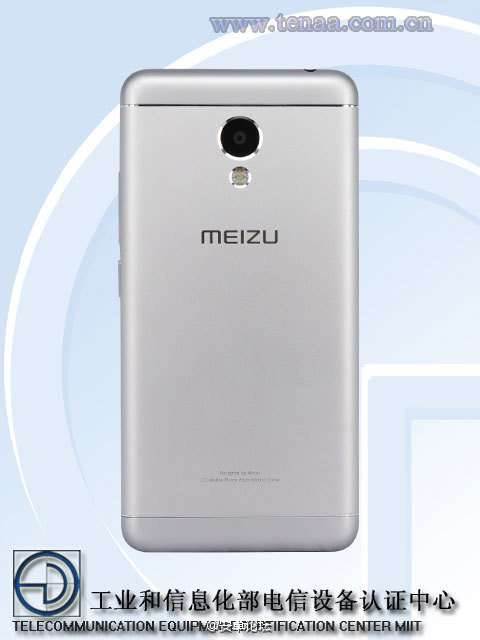 MEIZU M3S będzie w całości wykonany z aluminium ciekawostki MEIZU M3S, Meizu, aluminiowy MEIZU M3S  Meizu M3S na pewno zadebiutuje na początku przyszłego tygodnia, ale do dziś nie wiedzieliśmy, jak będzie wyglądał kolejny mobilny produkt Chińskiego producenta. Meizu 2