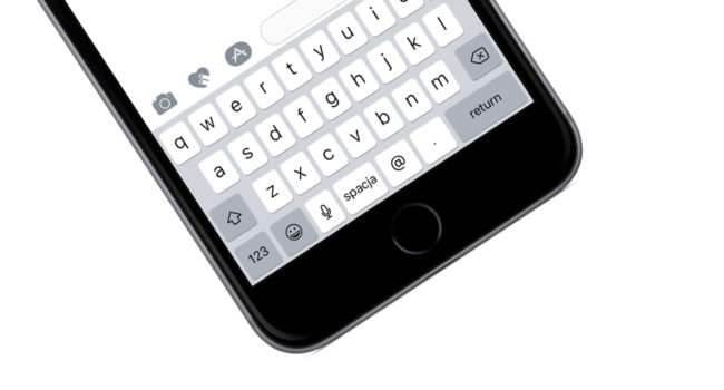 iOS 10 beta 4 wprowadza szybkie kasowanie tekstu polecane, ciekawostki szybkie kasowanie tekstu, iOS 10, Apple  Udostępniona na początku tygodnia czwarta beta iOS 10 wprowadza bardzo fajną opcję w iPhone 6s i 6s Plus - szybkie kasowanie tekstu. iOS10kasowanie 650x350