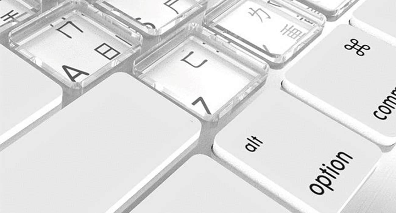 Apple pracuje nad nowym modelem Magic Keyboard ciekawostki Wideo, nowy model Magic Keyboard, klawiatura  Nigdy nie miałem przyjemności korzystać z dedykowanej klawiatury Apple i pewnie jeszcze długo się to nie zmienia, co nie zmienia faktu, że Amerykanie pracują nad jej najnowszą wersją. Podobno ma otrzymać przyciski wykonane z e-ink i będzie je można dostosować pod siebie. klaw