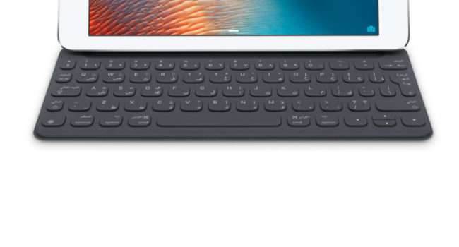 Smart Keyboard 2 otrzyma dedykowane przyciski do Emoji, Udostępniania i wywoływania Siri? ciekawostki Smart Keyboard 2, Przyciski, klawiatura, Apple  Apple zgłosiło niedawno nowy patent związany z ich dedykowaną klawiaturą dla iPada Pro i wygląda na to, że jej kolejna wersja może doczekać się interesujących dodatków. smart 650x350