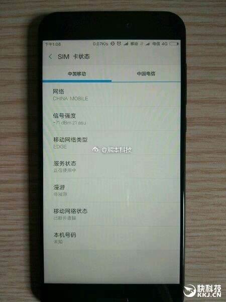 Obecnie sprzedawany Xiaomi Mi 5c będzie bezużyteczny w Europie ciekawostki xiaomi 5c w europie, xiaomi 5c  Nie ukrywam, że czekam na dostępność Xiaomi Mi 5c w sklepie Gearbest, aby zdobyć egzemplarz do testów, ale chyba będę się musiał wstrzymać. Wszystko z powodu braku wsparcia dla większości pasm LTE, które występują poza Chinami. Xiaomi Mi 5C FDD LTE 2