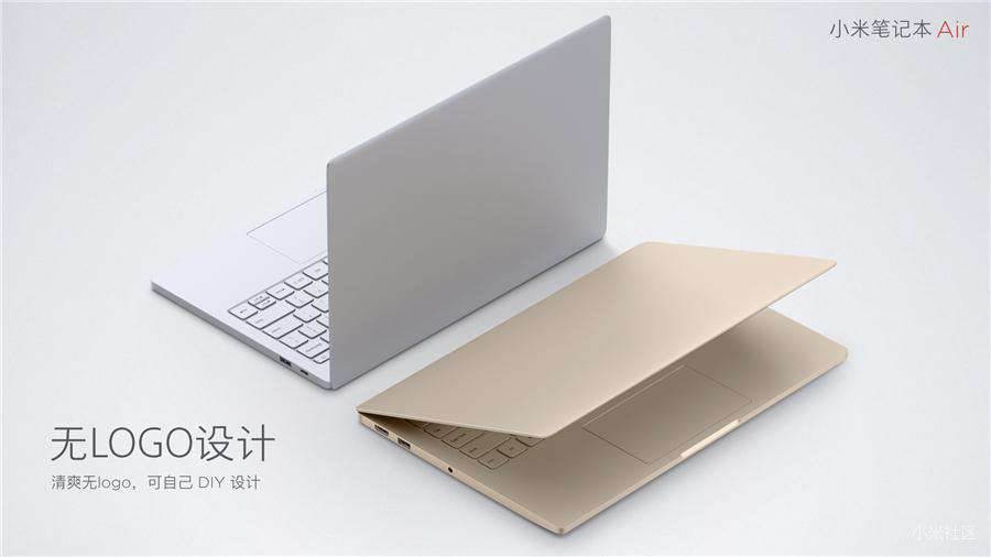 Odświeżony Xiaomi Mi Notebook Air 12,5" dostępny ciekawostki Specyfikacja, Mi Notebook Air 12.5", Mi Notebook Air 12, cena  Xiaomi zapowiedziało wczoraj i dziś udostępniło odświeżoną wersję ich 12,5 - calowego laptopa Mi Notebook Air. Pierwotnie sprzęt zadebiutował w zeszłym roku obok 13,3 - calowego modelu i różnił się od niego mocą obliczeniową. W końcu pierwszy korzysta z procesora Core M3, a drugi z i5.
 mi notebook air