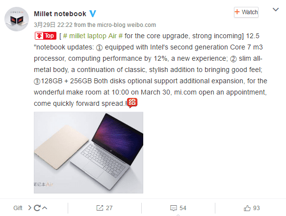 Odświeżony Xiaomi Mi Notebook Air 12,5" dostępny ciekawostki Specyfikacja, Mi Notebook Air 12.5", Mi Notebook Air 12, cena  Xiaomi zapowiedziało wczoraj i dziś udostępniło odświeżoną wersję ich 12,5 - calowego laptopa Mi Notebook Air. Pierwotnie sprzęt zadebiutował w zeszłym roku obok 13,3 - calowego modelu i różnił się od niego mocą obliczeniową. W końcu pierwszy korzysta z procesora Core M3, a drugi z i5.
 mi notebook air