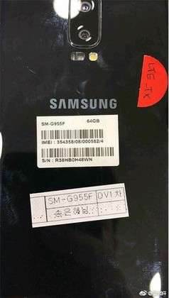 Prototyp Samsunga Galaxy S8+ miał podwójny aparat ciekawostki samsung galaxy S8, Samsung, podwójna kamera, galaxy s8  W zeszłym tygodniu odbyła się oficjalna prezentacja Galaxy S8 i S8+, a zainteresowani klienci mogą składać zamówienia przedsprzedażowe. Samsung Galaxy S8 prototype 1