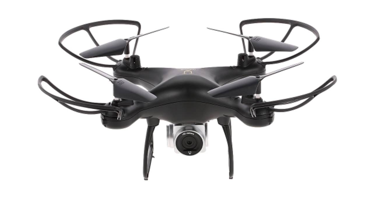Dron Utoghter 69601 dostępny w super atrakcyjnej cenie ciekawostki Promocja, okazja, Kod, Dron Utoghter 69601  No i przyszedł czas na kolejny wpis w którym możecie zaoszczędzić kilka groszy. Tym razem mamy dla Was drona Utoghter 69601 w naprawdę bardzo atrakcyjnej cenie! dron 3