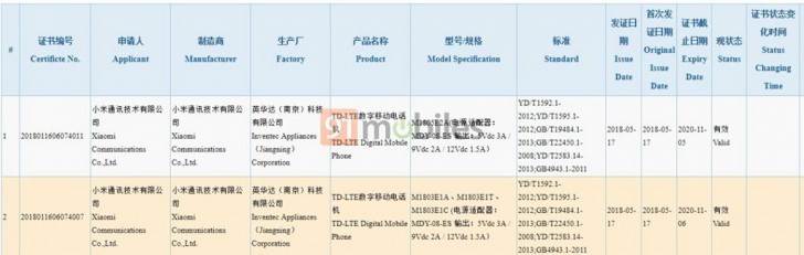 Najnowszy Xiaomi Mi 8 dostrzeżony w 3C i FCC ciekawostki Xiaomi Mi 8, Xiaomi, specyfikacja Xiaomi Mi 8, cena Xiaomi Mi 8  Pod koniec obecnego miesiąca Xiaomi zaprezentuje najnowszego flagowca, którym z pewnością będzie Mi 8. Chińczycy zmienią nazwę z Mi 7, aby odpowiednio zaakcentować swoje 8 urodziny. W agencjach regulacyjnych (3C i FCC) pojawiły się jego dwa warianty. gsmarena 003
