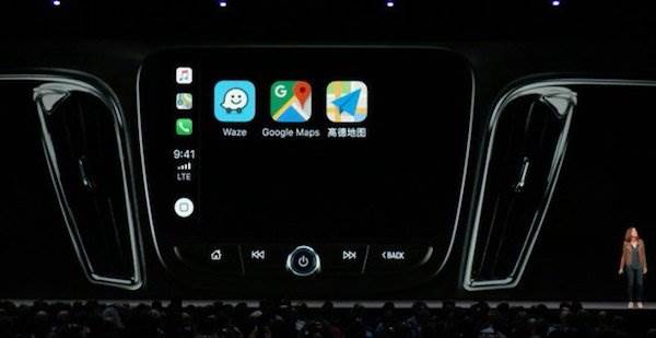 Waze i Sygic będą kompatybilne z CarPlay w iOS12 ciekawostki waze i carplay, waze, CarPlay  Podczas konferencji poprzedzającej tegoroczne Worldwide Developers Conference dowiedzieliśmy się, że Apple pozwoli wreszcie używać nawigacji firm trzecich w CarPlay. CarPlay iOS 12