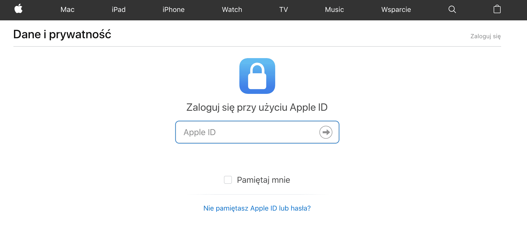 Zobacz jak trwale usunąć konto Apple i powiązane z nim dane ze wszystkich usług giganta z Cupertino poradniki, polecane, ciekawostki usuniecie, konto apple, jak usunąć konto apple, jak usunąć apple ID, jak twale usunac apple, Apple ID  Jeśli kiedykolwiek chcielibyście usunąć swoje konto, czyli swój Apple ID i powiązane dane ze wszystkich usług Apple, to musicie wykonać następujące czynności. 1