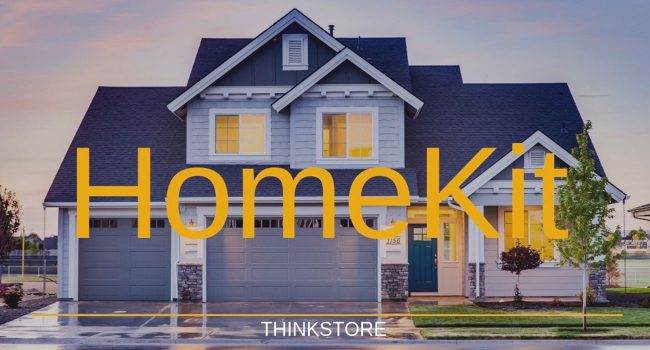 ThinkStore jako pierwszy sklep w Polsce i najprawdopodobniej na świecie udostępnia usługi HomeKit polecane, ciekawostki ThinkStore, konsultacje, homekit  Sklep internetowy ThinkStore dodał do swojej oferty usługi związane z inteligentnym domem opartym na technologii HomeKit - konsultacje i zdalne automatyzacje. Homekit 650x350