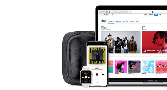 Apple Music z ciemnym motywem i wsparciem dla Chromecast ciekawostki chromecast, Apple music, Android  Apple Music w dość powolnym tempie dostaje nowe funkcje w swojej aplikacji na Androida. Na szczęście najnowsza wersja wprowadza wsparcie dla Chromecast i nie tylko. AppleMusic 650x350