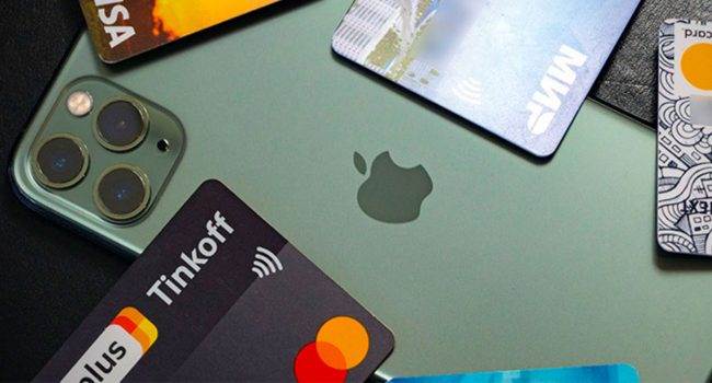 Użyj karty kredytowej jako tagu NFC i steruj swoimi akcesoriami HomeKit w zupełnie nowy sposób! poradniki, polecane, ciekawostki tag NFC, NFC, iPhone, iOS 13, darmowy tag NFC  System iOS 13 znacznie poprawił możliwości NFC iPhone'a, a także funkcjonalność aplikacji Skróty. Od teraz każda karta bankowa z funkcją płatności zbliżeniowych (na pewno taką masz) może być używana jako tag NFC. NFC iPhone 1 650x350