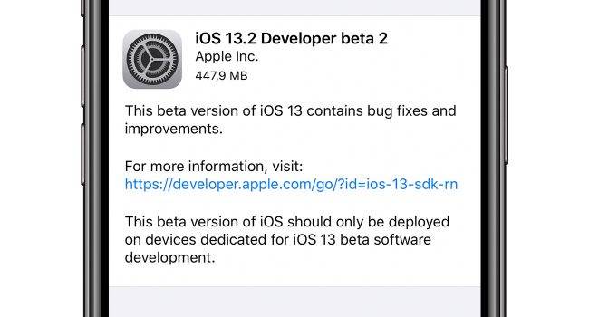 iOS 13.2 beta 2