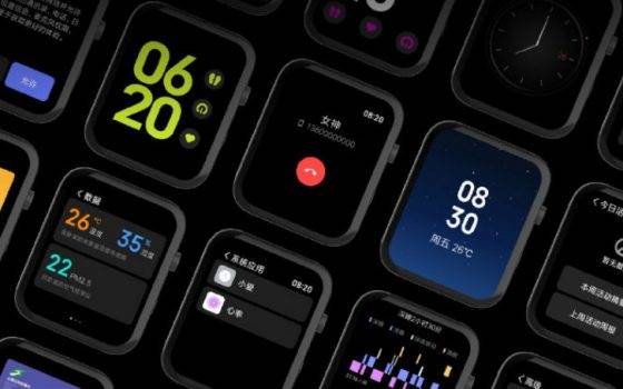 Xiaomi Mi Watch oficjalnie zaprezentowany ciekawostki Xiaomi Mi Watch, Mi Watch, cena  Xiaomi wreszcie zaprezentowało swój pierwszy inteligentny zegarek z wearOS. Ma wiele ciekawych funkcji, a Chińczycy opisują go jako małego smartfona mieszczącego się na nadgarstku użytkownika. MiWatch 2 560x350