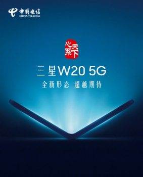 Samsung W20 5G niebawem zadebiutuje ciekawostki Wideo, Samsung W20 5G, Premiera  Samsung W20 5G został pierwszy raz pokazany podczas konferencji Samsunga dla deweloperów. Okazuje się jednak, że sprzęt ma niedługo zadebiutować jako drugi składany smartfon Koreańczyków. Samsung 283x350