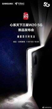 Samsung ogłosił datę prezentacji swojego nowego składanego smartfona W20 5G polecane, ciekawostki Smartfon, Samsung  Samsung przygotowuje się do wprowadzenia drugiego składanego telefonu W20 5G. Data prezentacji pojawiła się na zdjęciach promocyjnych China Telecom.
 W20 5G 167x350