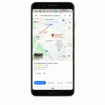 Mapy Google na Androida i iOS otrzymały nową funkcję wymawiania adresu w języku kraju, w którym się znajdujemy polecane, ciekawostki tłumacz, Mapy Google  Google dodało nową funkcję tłumacza do aplikacji Maps. Od teraz aplikacja wymawia na głos nazwę lub adres języku kraju, w którym się znajdujemy. gmaps2 350x350