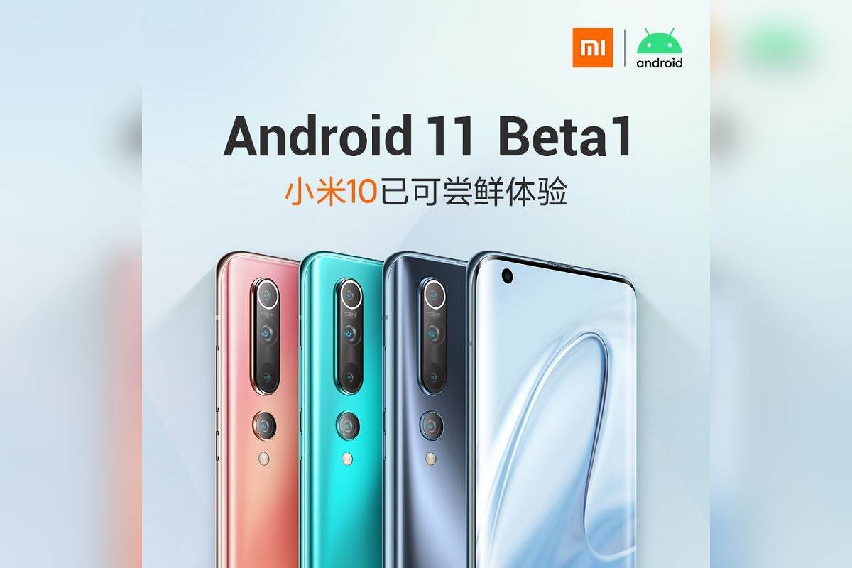 Xiaomi wypuściło Android 11 beta 1 dla Mi 10 i Mi 10 Pro polecane, ciekawostki Xiaomi, Android 11 dla MI 10 Pro, Android 11 dla Mi 10, Android 11 beta dla Xiaomi, Android 11  Xiaomi wydało pierwszą wersję beta Androida 11 dla flagowych smartfonów Mi 10 oraz Mi 10 Pro. Android11 xiaomi