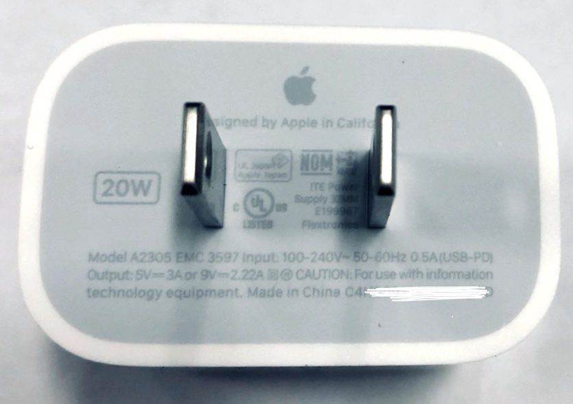 TrendForce: W pudełku z iPhone 12 będzie tylko kabel polecane, ciekawostki iPhone 12 bez zasilacza, iPhone 12 bez sluchawek, iPhone 12, Apple  Analitycy tajwańskiej firmy TrendForce potwierdzili pogłoski mówiące o tym, że w pudełku iPhone?a 12 nie będzie ładowarki oraz słuchawek. iPhone12 ladowarka