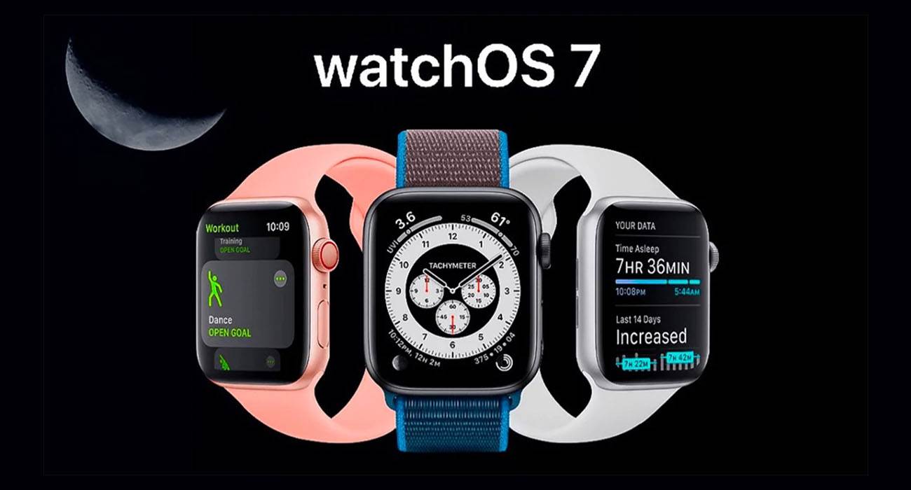 watchOS 7.1