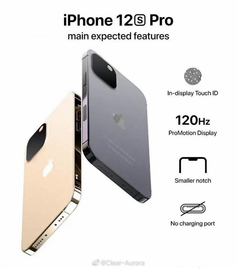 Chińskie źródła opublikowały pierwsze zdjęcie iPhone 12s Pro polecane, ciekawostki Zdjęcia, iPhone 12s Pro, iPhone 12s, Apple  Chińskie źródła opublikowały pierwsze zdjęcie nowego iPhone'a 12s Pro, które przedstawia poważną zmianę w projekcie i konstrukcji nadchodzącego flagowego urządzenia Apple. iPhone12s