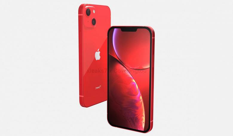 Tak będzie wyglądał iPhone 13 Product Red polecane, ciekawostki Wygląd iPhone 13 Product Red, Wideo, jak wygląda iPhone 13, iPhone 13 Product Red, iPhone 13, Apple  Po schematach iPhone 13 i 13 Pro o których pisaliśmy tutaj przyszedł czas na to, aby zdradzić ostateczny wygląd iPhone?a 13 Product Red. iPhone13 red 1