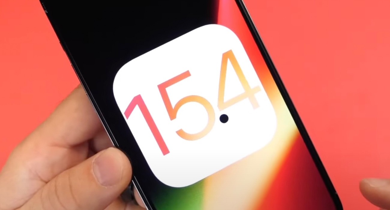 Trzecia publiczna beta iOS 15.4 i iPadOS 15.4 dostępna ciekawostki Update, trzecia publiczna beta iOS 15.4, publiczna beta iOS 15.4, Apple, Aktualizacja  Publiczni beta testerzy mogą się cieszyć. Kilkanaście minut temu, Apple udostępniło im trzecią publiczną betę iOS 15.4 i iPadOS 15.4. iOS15.4