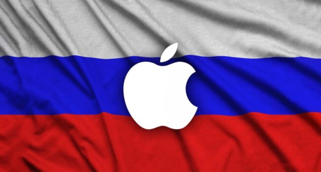 Apple oficjalnie skomentowało konflikt między Rosją a Ukrainą ciekawostki wojna na ukrainie, konflikt miedzy rosja a ukraina, Apple  Redaktor BuzzFeedNews, John Paczkowski , zamieścił na Twitterze oficjalne oświadczenie Apple dotyczące konfliktu między Rosją a Ukrainą. rosja 650x350