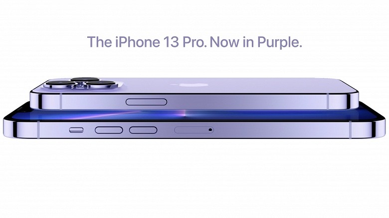 Nowy iPhone 13 Pro i 13 Pro Max w drodze ciekawostki iPhone 13 Pro, fioletowy iPhone 13 Pro Max, fioletowy iPhone 13 Pro  Według najnowszych wiadomości, Apple wypuści w tym roku nową wersję swojego flagowego smartfona. Domyślacie się o jakiego iPhone'a 13 Pro i Pro Max chodzi? iP13 2