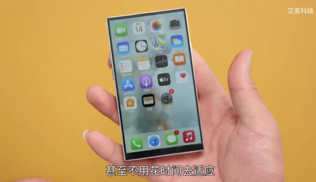 Chiński bloger stworzył pierwszego na świecie bezramkowego iPhone'a ciekawostki iPhone, bezramkowy iPhone, Apple  Widzieliśmy już nietypowe iPhony z USB-C oraz smartfony z Androidem i Lightning. ale czegoś takiego jeszcze nie było. Oto pierwszy na świecie bezramkowy "iPhone". iPHone 2