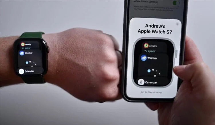 Jak wyświetlić ekran Apple Watch na iPhone? poradniki, ciekawostki watchOS 9, Jak wyświetlić ekran Apple Watch na iPhone?, iOS 16  Jak wyświetlić ekran Apple Watch na iPhone? Zobacz naszą instrukcję, poradnik krok po kroku pokazujący jak tego dokonać. Klika kliknięć gotowe! aw2