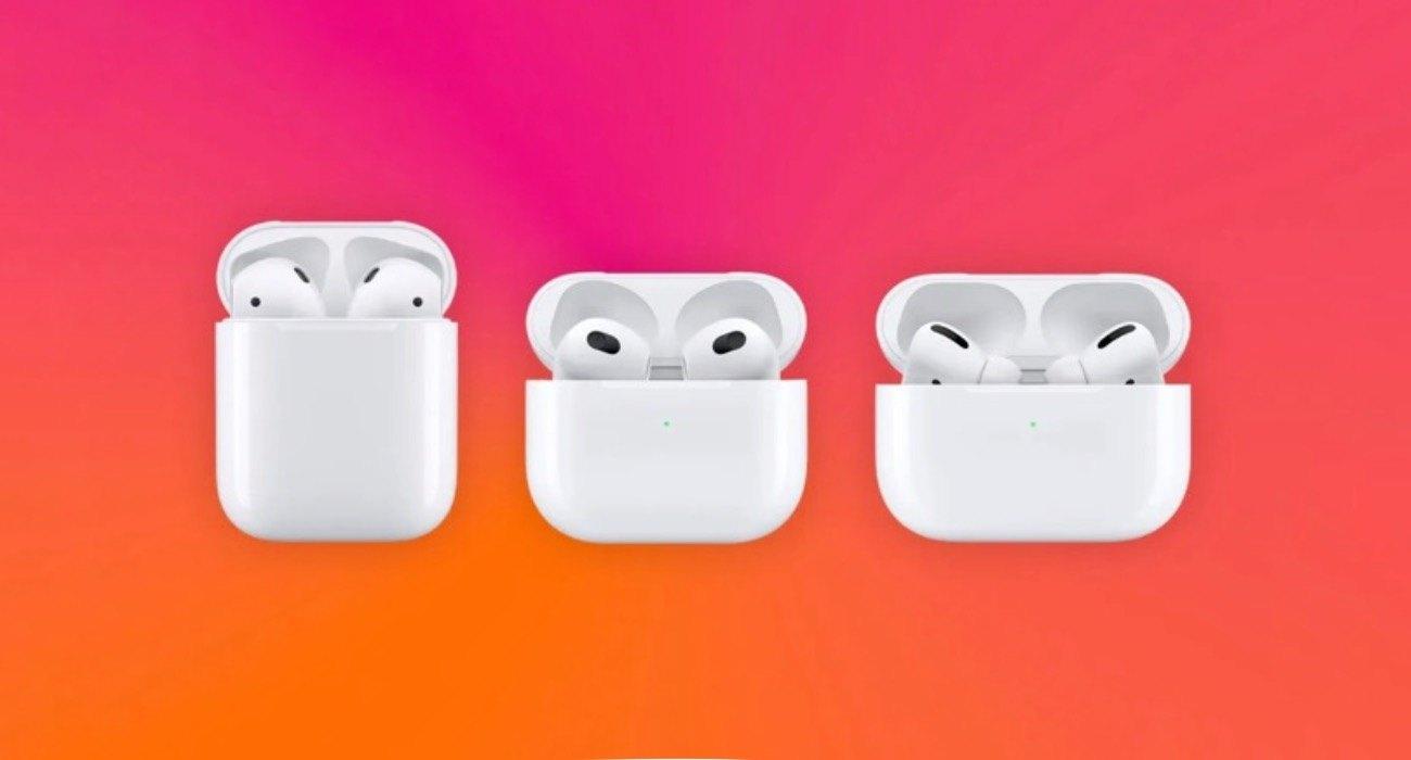 airpods