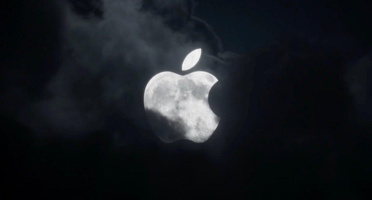 apple logo|scary 1