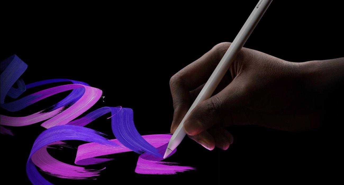 applepencilpro