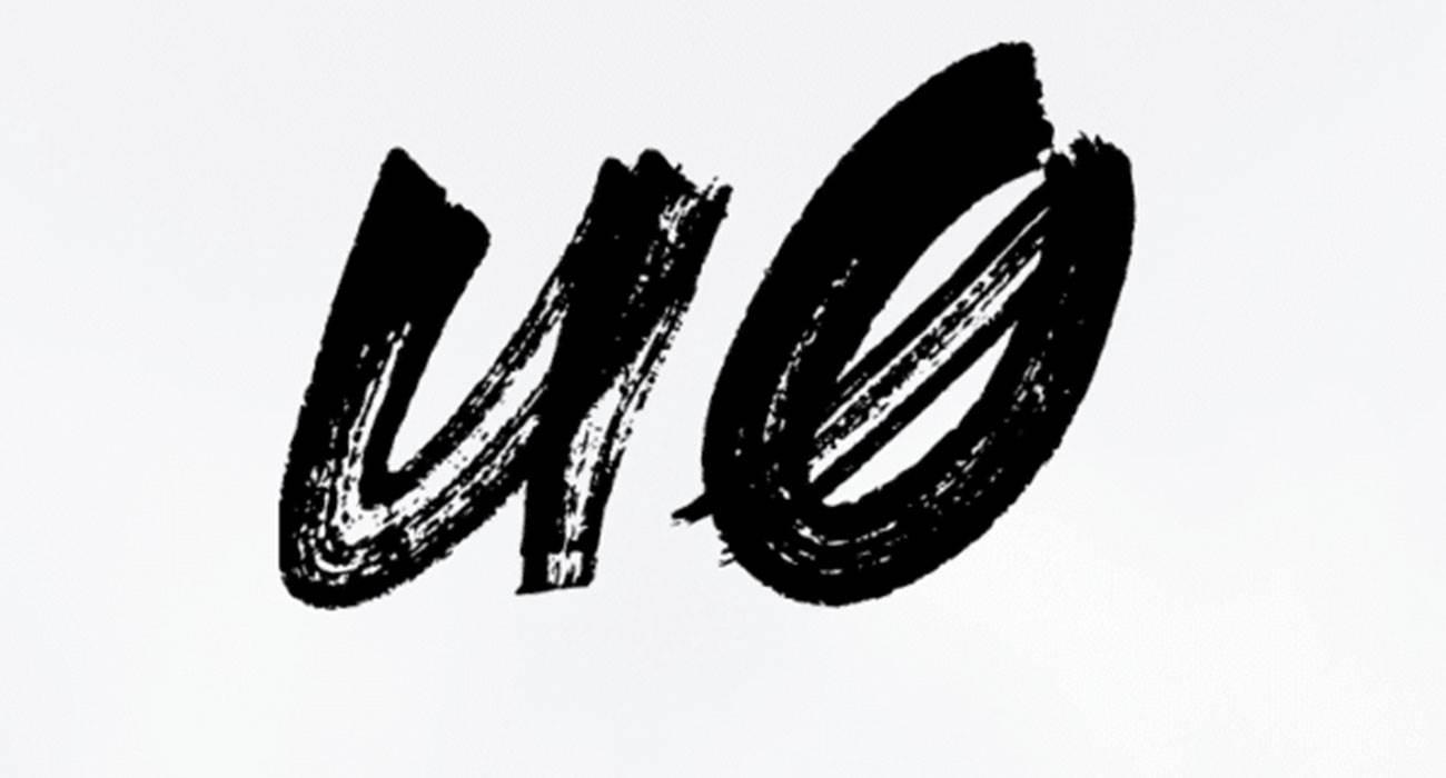 ||||||||