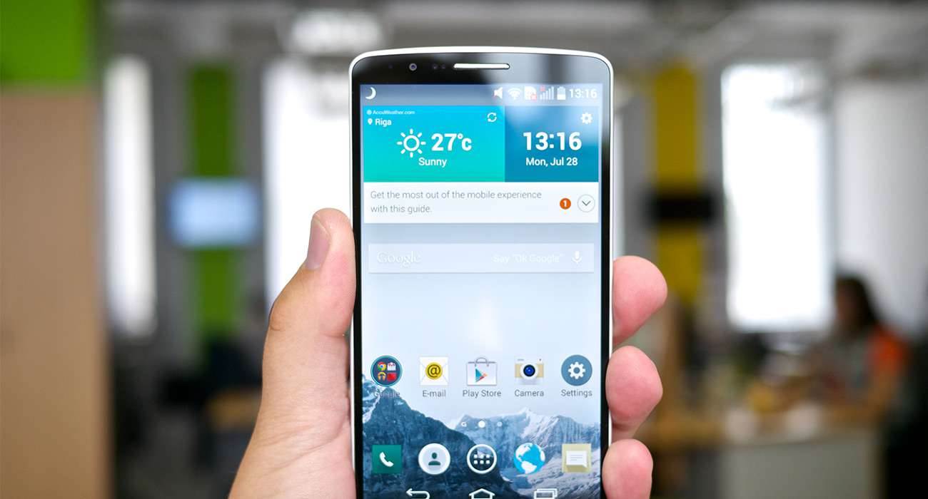 LGG37 1 - LG zamierza wydawać comiesięczne aktualizacje zabezpieczeń dla Androida