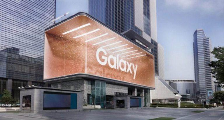 Galaxy S26 Ultra,ekran CoE OLED,przecieki Samsung