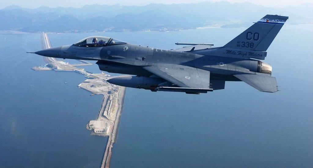 USAirForce 1 1024x551 - U.S. Air Force będzie używać urządzeń z iOS