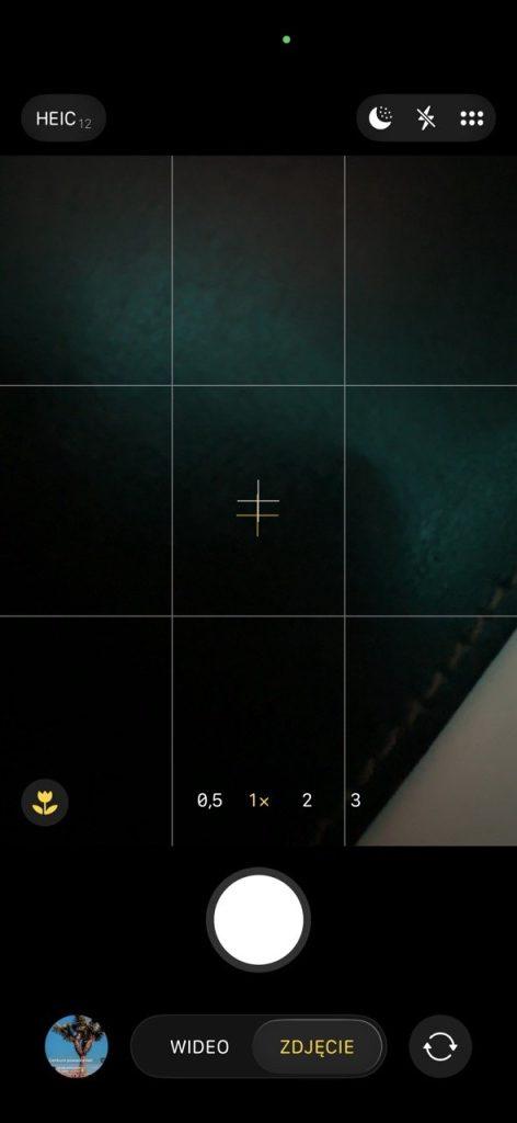 ap1 472x1024 - iOS 26 beta 1 - nasze pierwsze wnioski z testów
