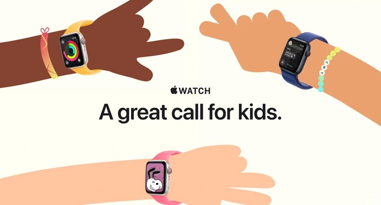 apple watch dziecko