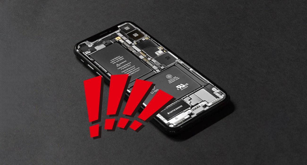 bateria 1|iOS 18 - test baterii