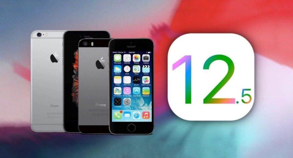 ios12.5 1