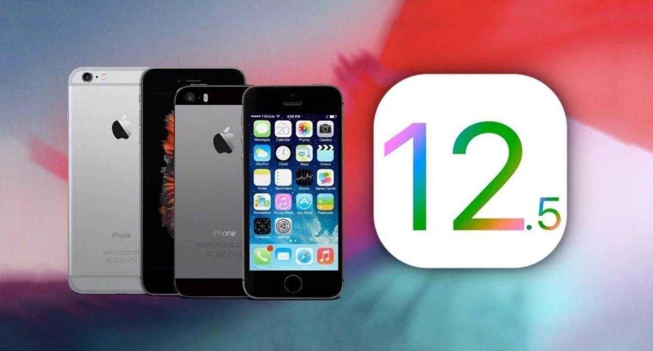 ios12.5 1