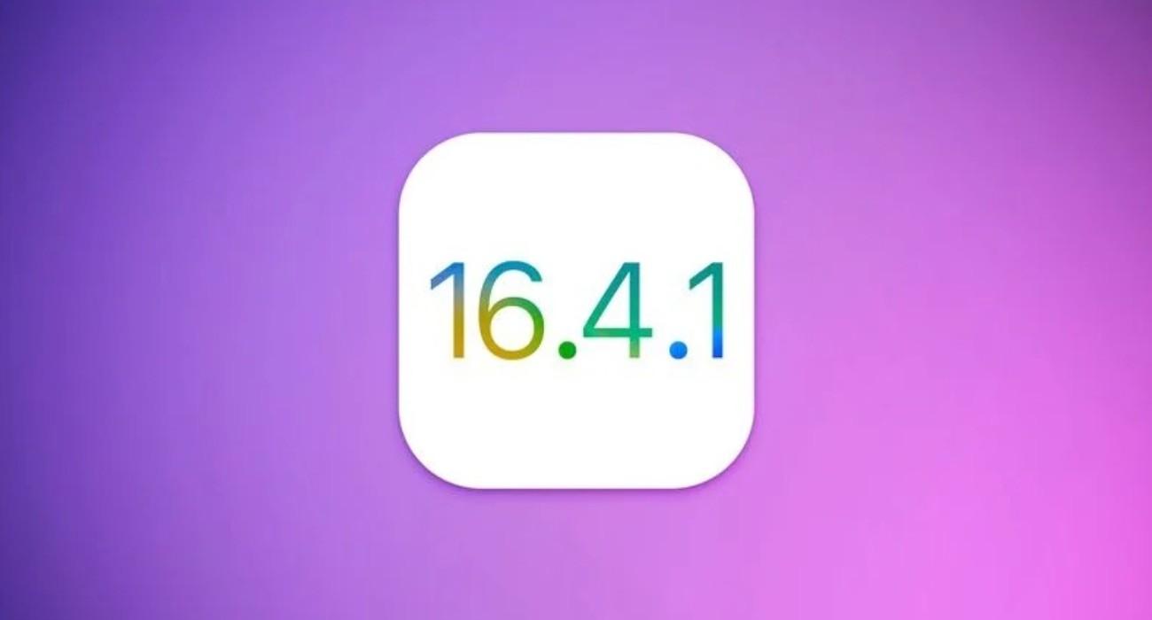 ios16.4.1|pogoda 1