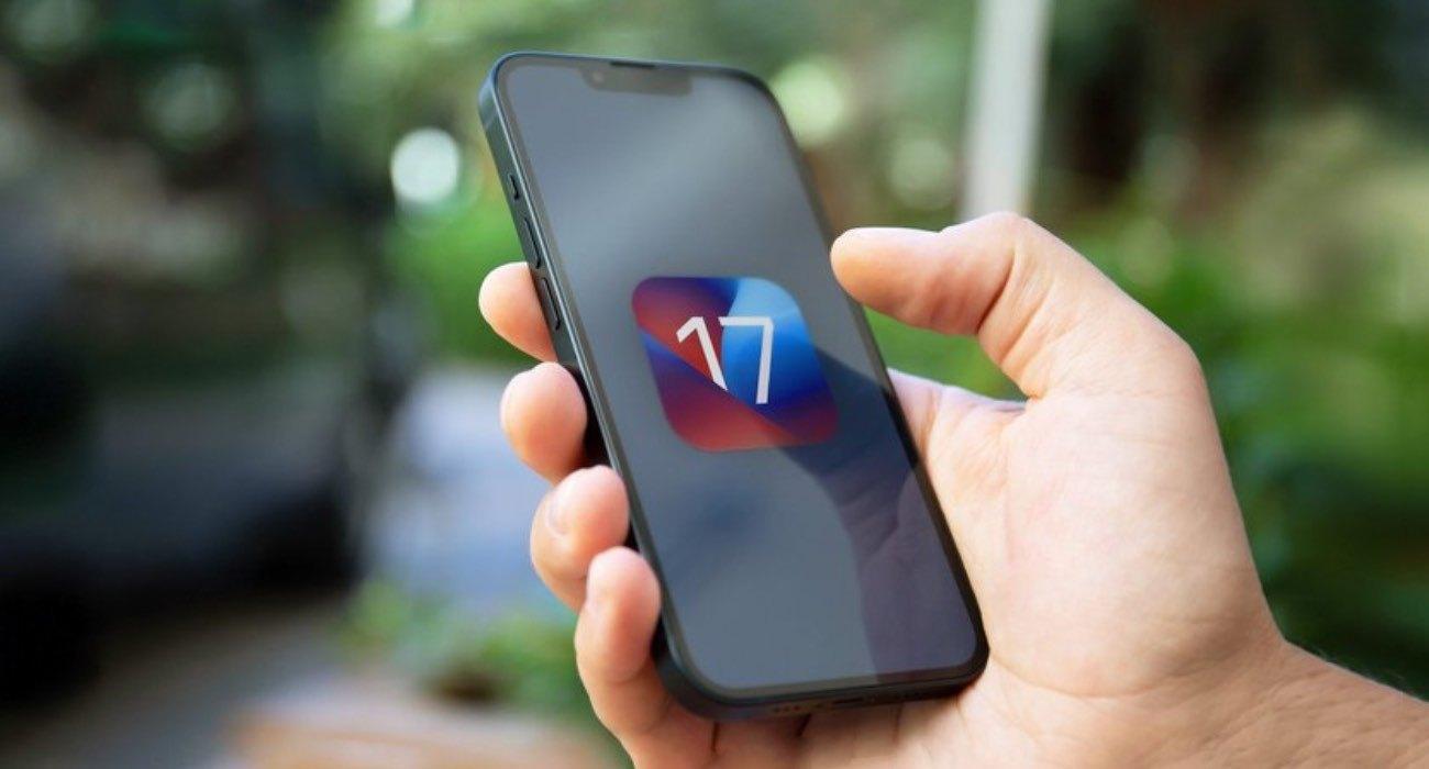 ios17 2|latwy1|latwy2